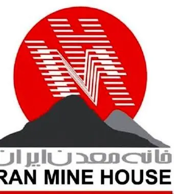 شوک خاموشی در رگ‌های معدن؛ بسته نجات «خانه معدن» روی میز ستاد تسهیل
