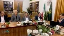 ترسیم نقشه راه همکاری‌های راهبردی میان بانک دی و آستان قدس رضوی
