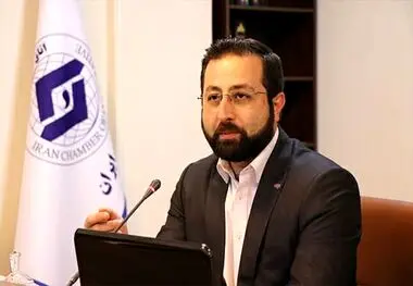 فرصت های تجاری اوراسیا

