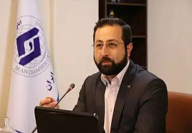 فرصت های تجاری اوراسیا

