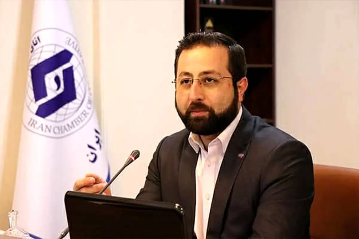 فرصت های تجاری اوراسیا

