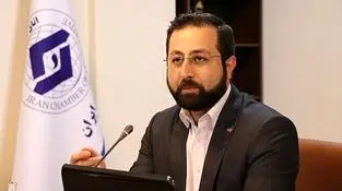 فرصت های تجاری اوراسیا

