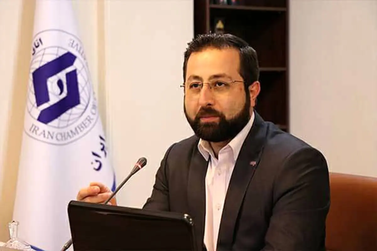 فرصت های تجاری اوراسیا
