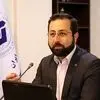 فرصت های تجاری اوراسیا

