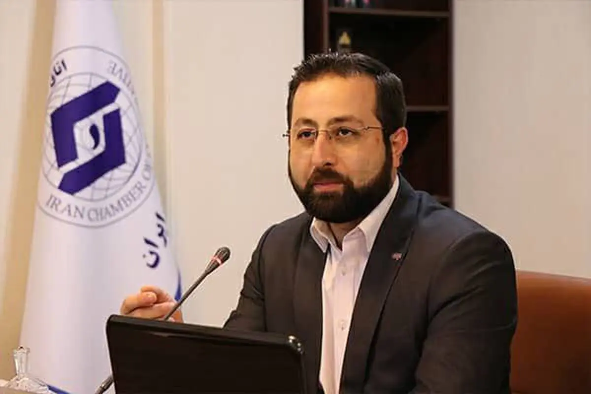 فرصت های تجاری اوراسیا

