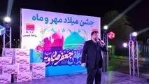 جشن میلاد مهر و ماه با حضور پرشور خانواده های فولادی در خاطرات ماندگار شد 

