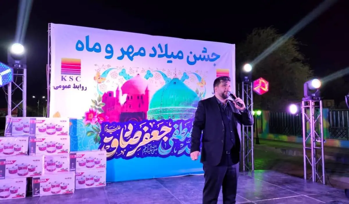 جشن میلاد مهر و ماه با حضور پرشور خانواده های فولادی در خاطرات ماندگار شد 

