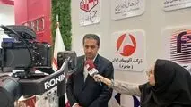 بازدید مهندس آقاجانلو از غرفه شرکت آلومینای ایران در نمایشگاه ماینکس
