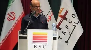 آیین افتتاح مرکز نوآوری و ساختمان مرکزی شرکت تافکو