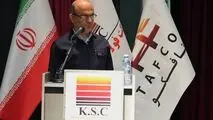 آیین افتتاح مرکز نوآوری و ساختمان مرکزی شرکت تافکو