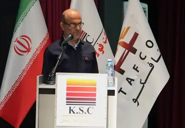 آیین افتتاح مرکز نوآوری و ساختمان مرکزی شرکت تافکو