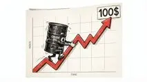 نفت در آستانه 100 دلار
