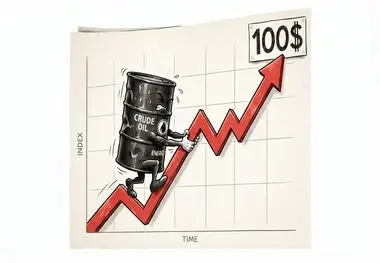 نفت در آستانه 100 دلار