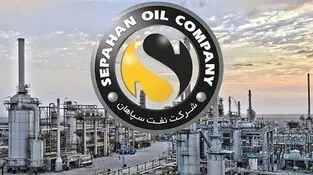 فتح بازارهای جهانی با رشد ۴۱ درصدی صادرات؛ نفت سپاهان ۹۰ میلیون دلار ارزآوری کرد
