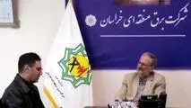 تامین برق پایدار شاهرگ حیاتی شرکت آلومینا/لزوم مدیریت مصرف برای استفاده بهینه و تاکید بر مدیریت هزینه ها