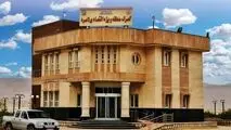 آغاز رویه گمرکی ترخیص مشتقات نفتی از منطقه ویژه اقتصادی لامرد