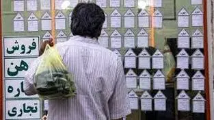 تورم اجاره مسکن یک چهارم تورم خوراکی‌ها