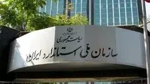 خودروهای مردود پس از اصلاحات فنی دوباره ارزیابی می‌شوند
