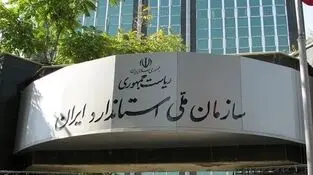 خودروهای مردود پس از اصلاحات فنی دوباره ارزیابی می‌شوند
