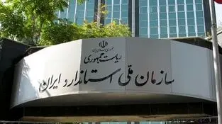 خودروهای مردود پس از اصلاحات فنی دوباره ارزیابی می‌شوند
