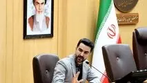 هیئت رئیسه شورای هماهنگی روابط عمومی های گیلان انتخاب شدند
