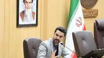 هیئت رئیسه شورای هماهنگی روابط عمومی های گیلان انتخاب شدند