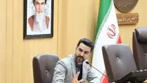 هیئت رئیسه شورای هماهنگی روابط عمومی های گیلان انتخاب شدند