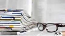 اخبار امروز، اسناد فردا؛ رسالت رسانه‌ها حفظ حافظه مطبوعاتی