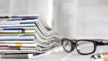 اخبار امروز، اسناد فردا؛ رسالت رسانه‌ها حفظ حافظه مطبوعاتی