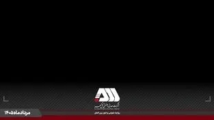 بهره برداری از ۴۵ دستگاه اتوبوس و مینی بوس جدید در منطقه گل گهر