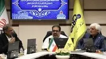 قدردانی از تلاش‌های کارکنان صنعت گاز در ایام جنگ؛ تأکید بر نقش‌آفرینی ملی در حفظ پایداری انرژی