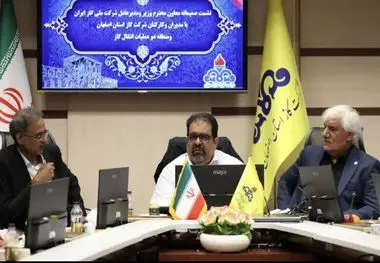 قدردانی از تلاش‌های کارکنان صنعت گاز در ایام جنگ؛ تأکید بر نقش‌آفرینی ملی در حفظ پایداری انرژی