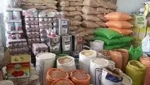 دولت کجاست؟ گرانی کالاهای اساسی را مهار کنید 