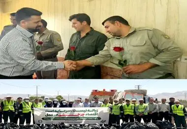 پاکسازی ۱۰ کیلومتر از ورودی شهرهای نی‌ریز و قطرویه به مناسبت روز جهانی محیط زیست