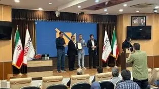 تجلیل معاونت برنامه‌ریزی سازمان ایمیدرو از راهبری صحیح و حرفه‌ای پروژه‌ها در منطقه ویژه اقتصادی لامرد*
