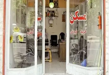 تمدید خودکار قراردادهای اجاره با سقف ۲۵ درصد به تصویب سران قوا رسید