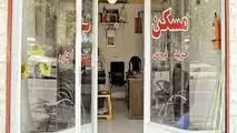 تمدید خودکار قراردادهای اجاره با سقف ۲۵ درصد به تصویب سران قوا رسید