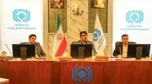 هم اندیشی برای حضور فعال بیمه مرکزی در اربعین حسینی ۱۴۰۵
