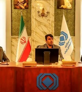 هم اندیشی برای حضور فعال بیمه مرکزی در اربعین حسینی ۱۴۰۵
