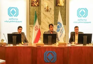 هم اندیشی برای حضور فعال بیمه مرکزی در اربعین حسینی ۱۴۰۵
