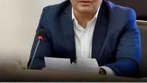صادقیان مدیر روابط عمومی شرکت توسعه آهن و فولاد گل گهر شد