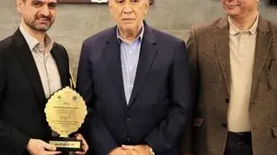 بیمه دی بر سکوی نخست تحول دیجیتال