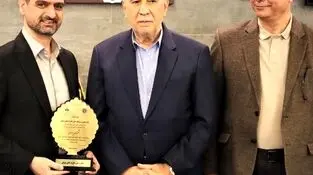 بیمه دی بر سکوی نخست تحول دیجیتال