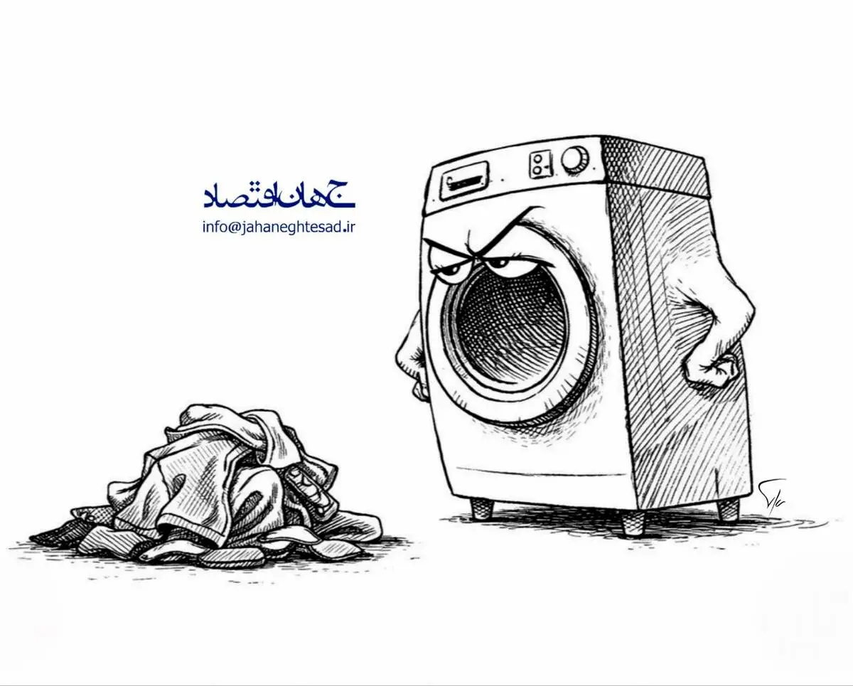 کار اجباری