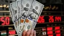 جهان اقتصاد بررسی می‌کند؛
دلارِ بی‌قرار؛ زنگ خطر جدید برای قدرت خرید مردم