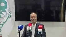 پیشتازی فولاد سنگان در کاهش مصرف انرژی