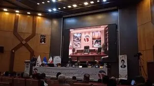  افق تازه گروه سرمایه‌گذاری امید
