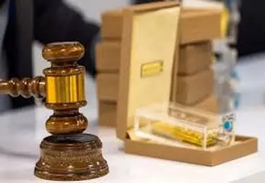 زمان آغاز و جزئیات پنجاه و چهارمین حراج شمش طلا مبادله‌ای

