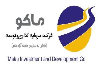 فراخوان شناسایی و ارزیابی شرکت های برگزار کننده مسابقات معماری و شهرسازی
