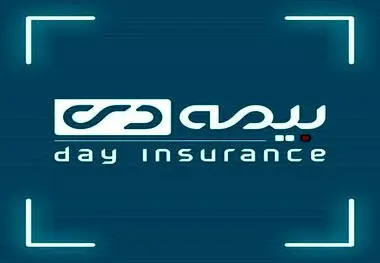 جهان اقتصاد گزارش می‌دهد/ در دل تحول سلامت؛ چگونه بیمه دی پروژه‌های درمانی را مرز به مرز پیش می‌برد؟